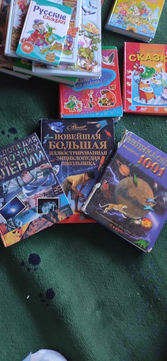Изучение английского сказки на русском и украинском языке