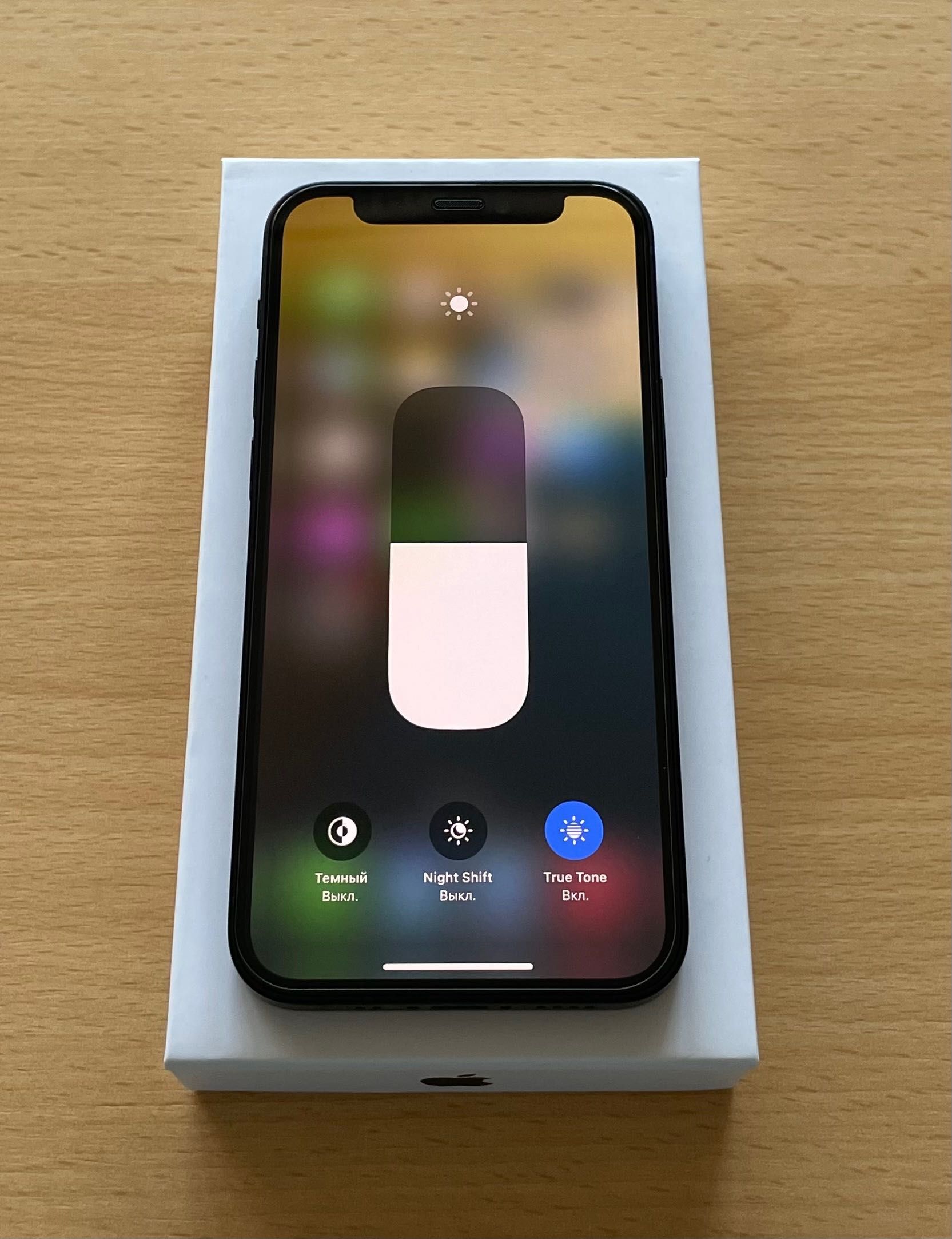 iPhone 12 Mini Midnight neverlock