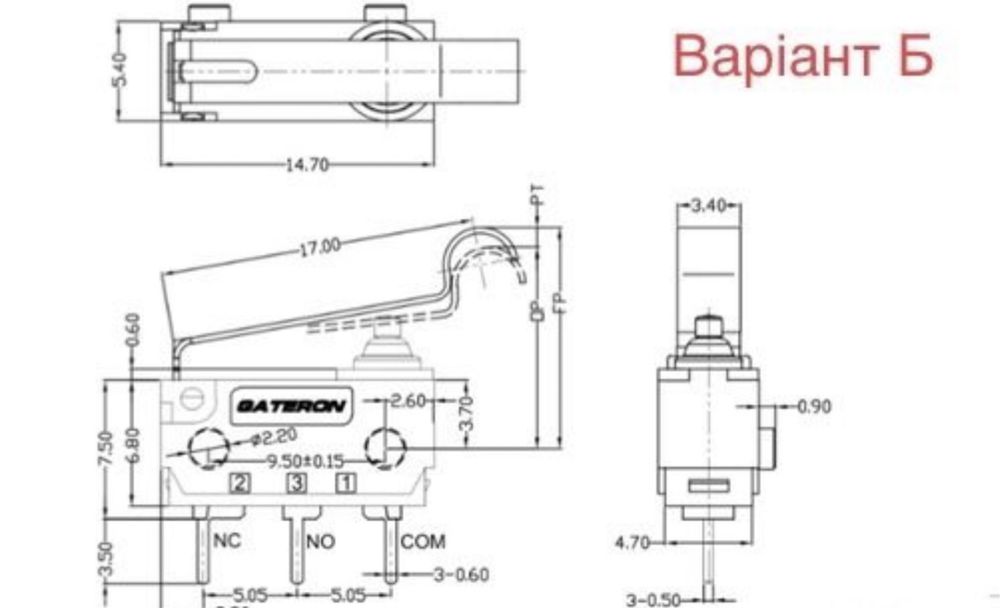 Кінцевик мікрік замка дверей багажника skoda wv audi seat opel