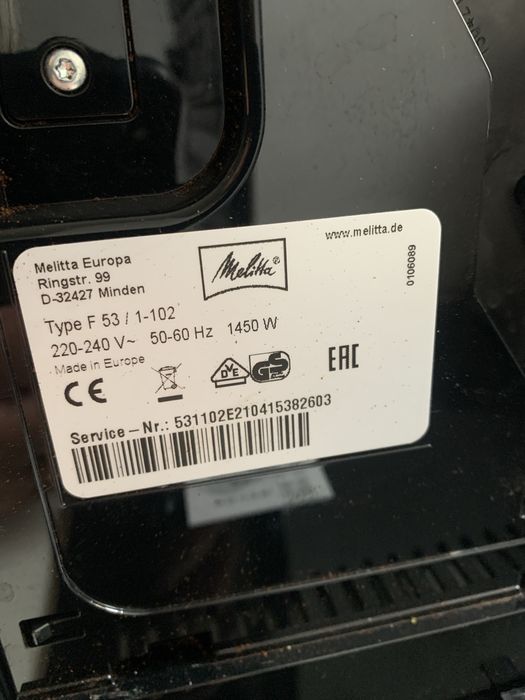 Продам кофеавтомат Melitta CaffeO PASSIONE ot