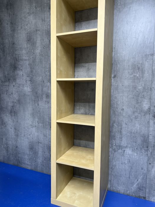 Regał ikea kallax expedit 5x1 jasnybrąz