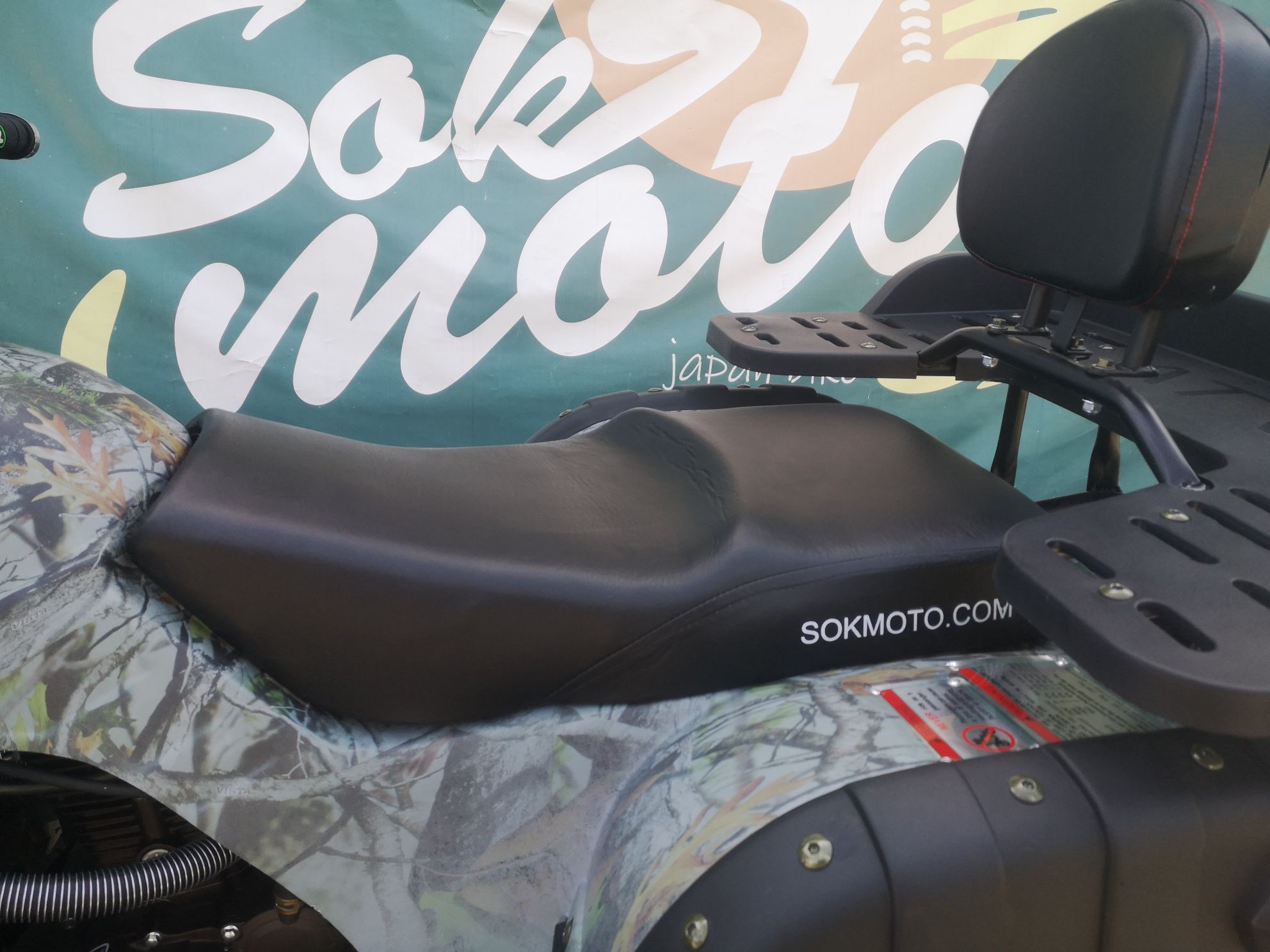 Квадроцикл SokMoto 300сс 4х2  Новый. Опт.