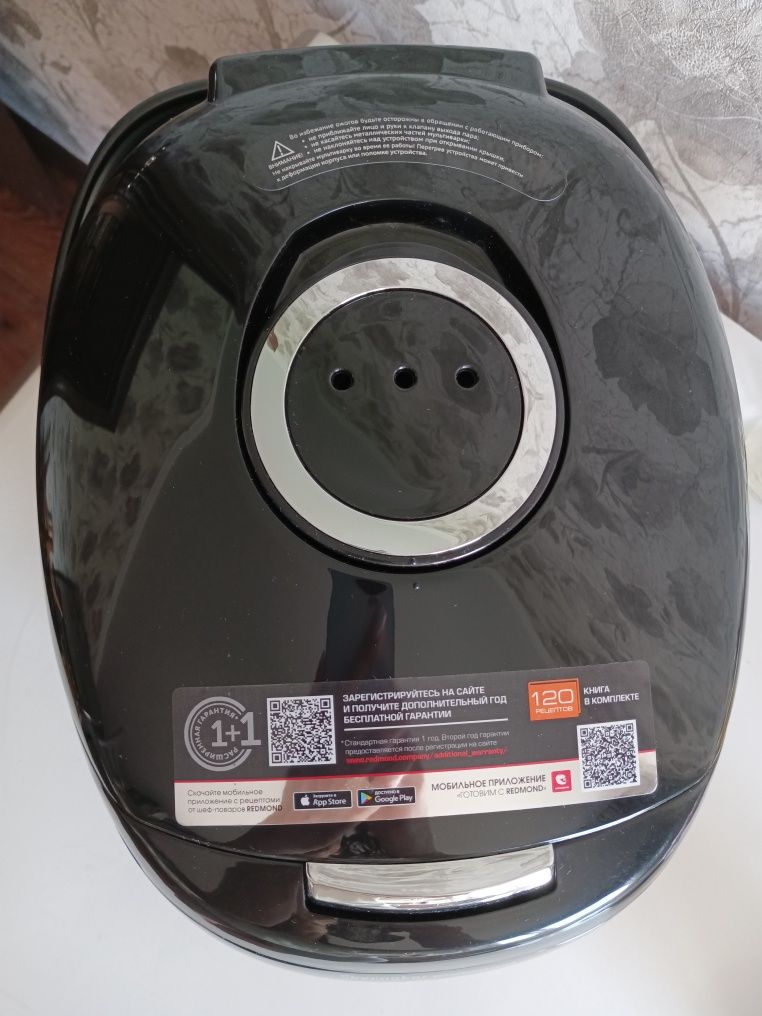 Нова мультиварка Redmond SkyCooker RMC-M903S з Bluetooth! 151 програма