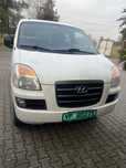 Hyundai H1авто для зсу