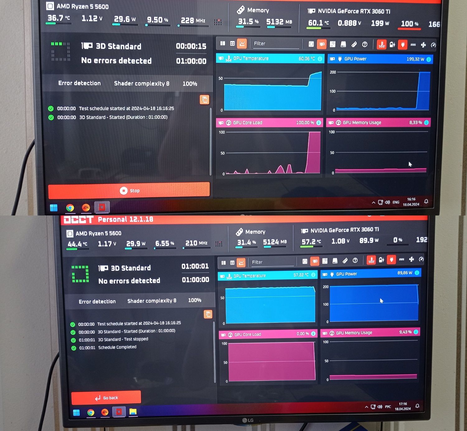 ASUS TUF-RTX3060Ti (Samsung)