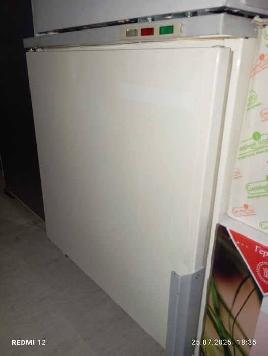 Морозильна камера на 2 шуфлядкі DKK