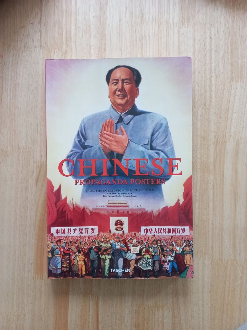 TASCHEN Posters Propaganda Chinesa