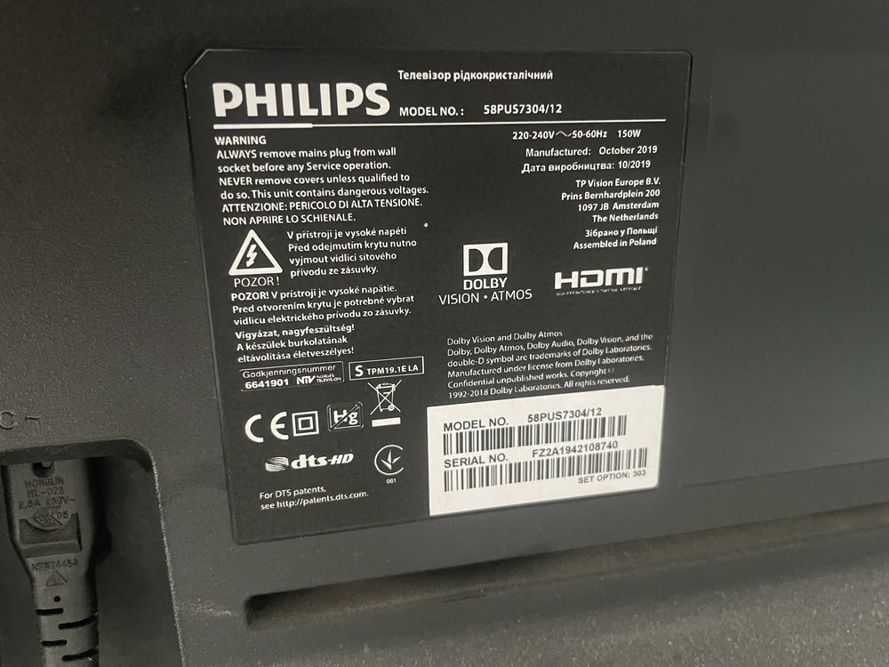 Telewizor philips 58 cali