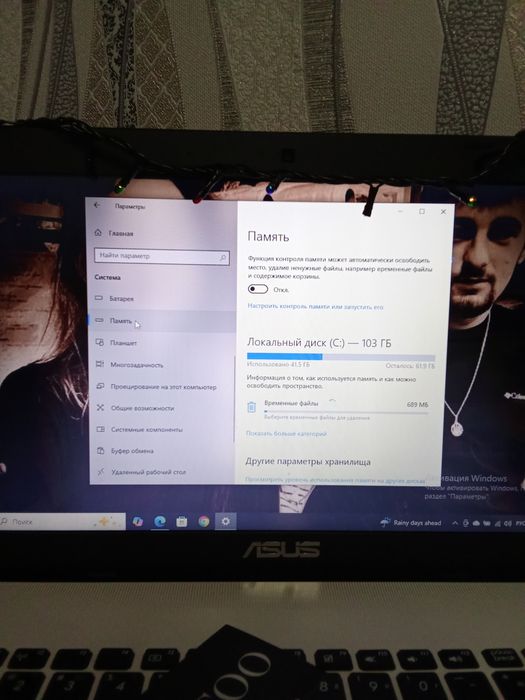 Продам ноутбук состояние 8/10 свеженький,ухожен