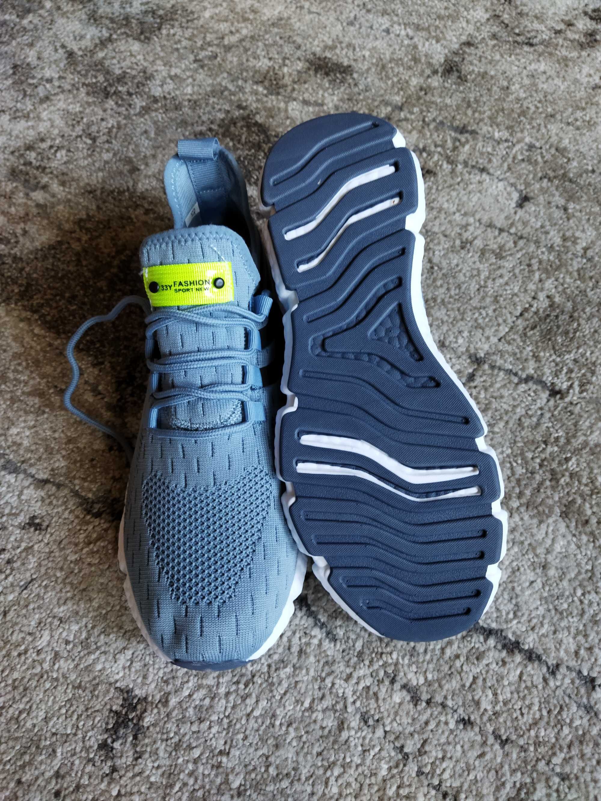Adidasy buty do biegania