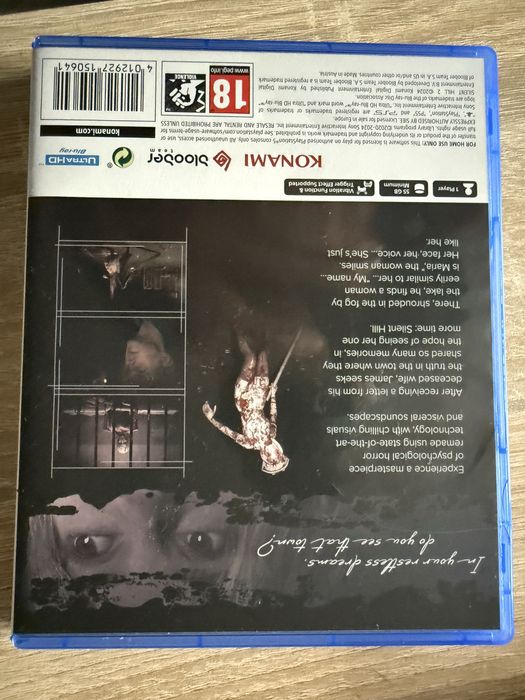 Silent hill 2 ps5