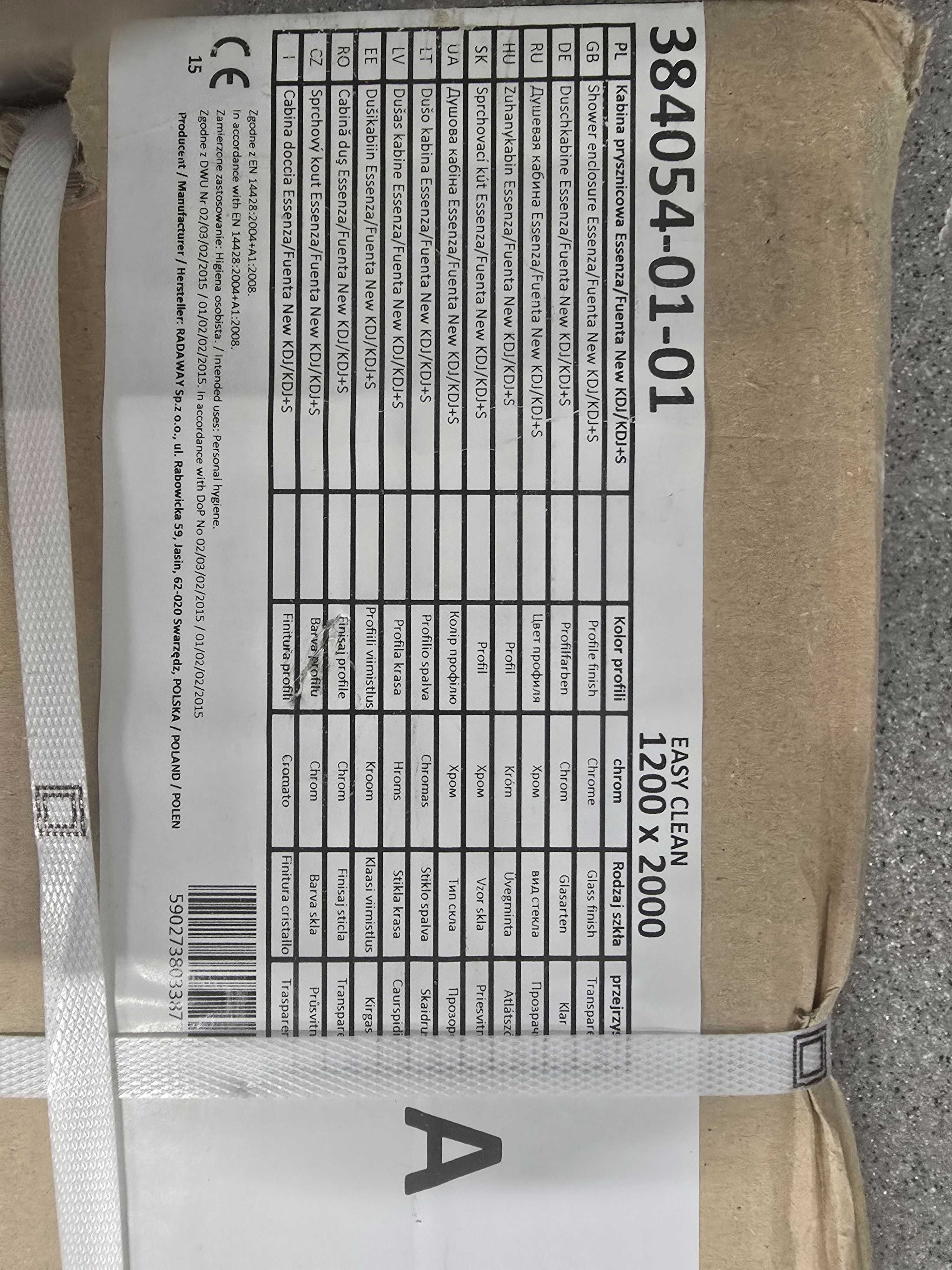 Kabina prysznicowa - Radaway NES KDJ Ścianka 120 cm Easy Clean