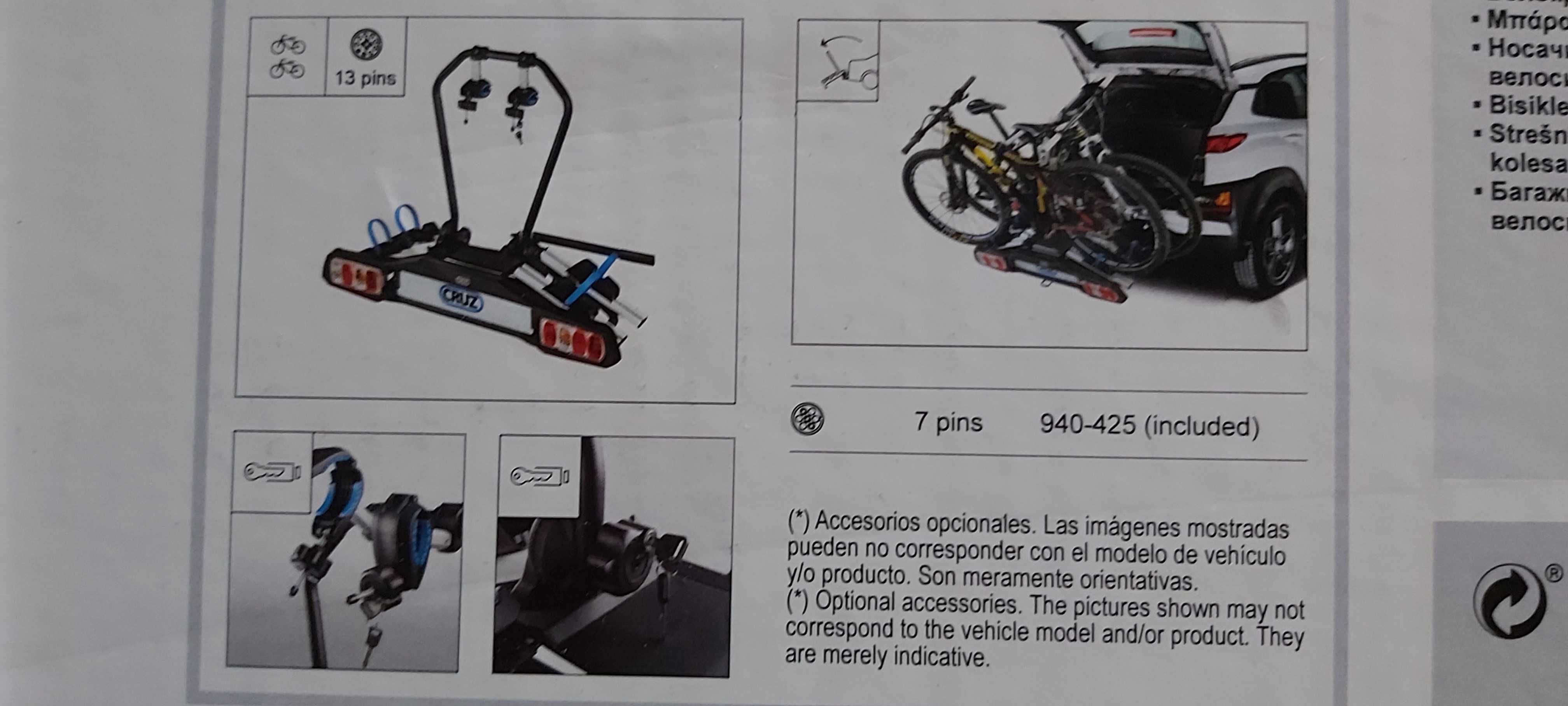 Suporte Bicicleta bola reboque Cruz Pivot - Em Stock