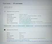 Hp z1 entry tower g5