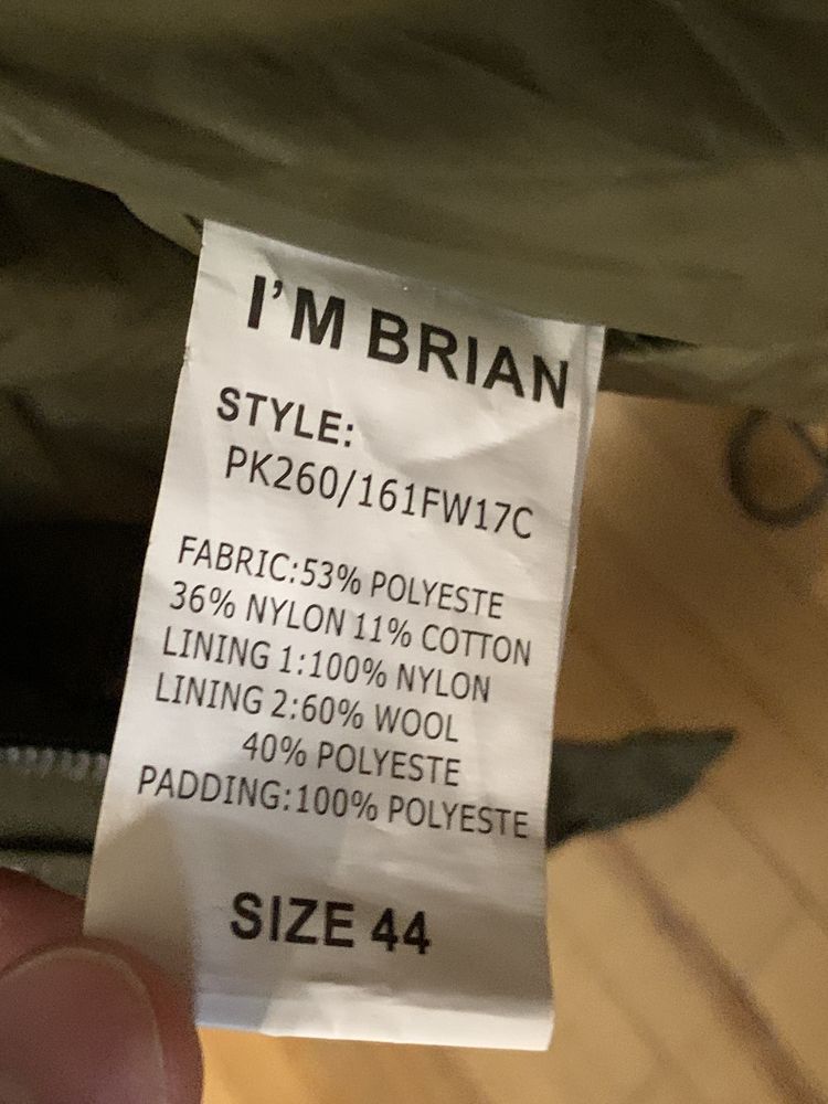 Осіння чоловіча куртка I’m brian S