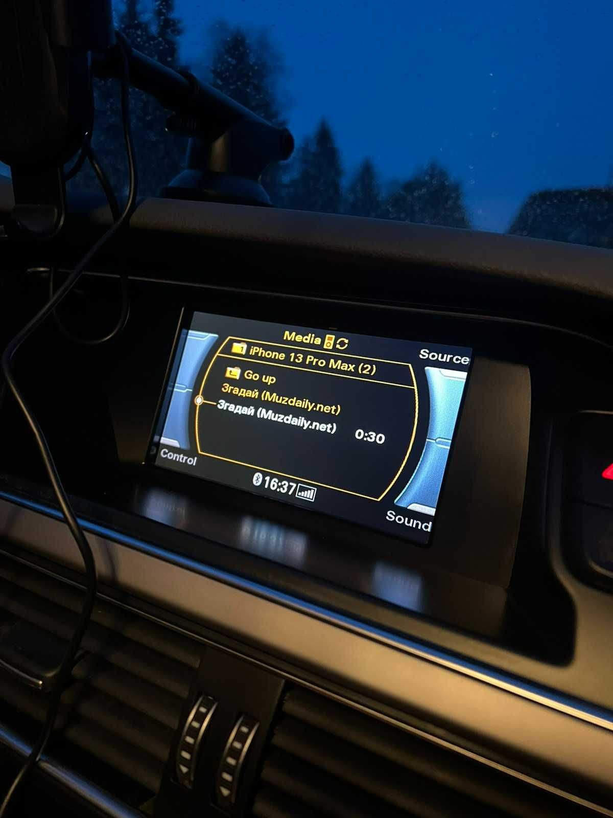 адаптер invery блютус A2DP аудіо для Audi Symphony/ Audi Concert