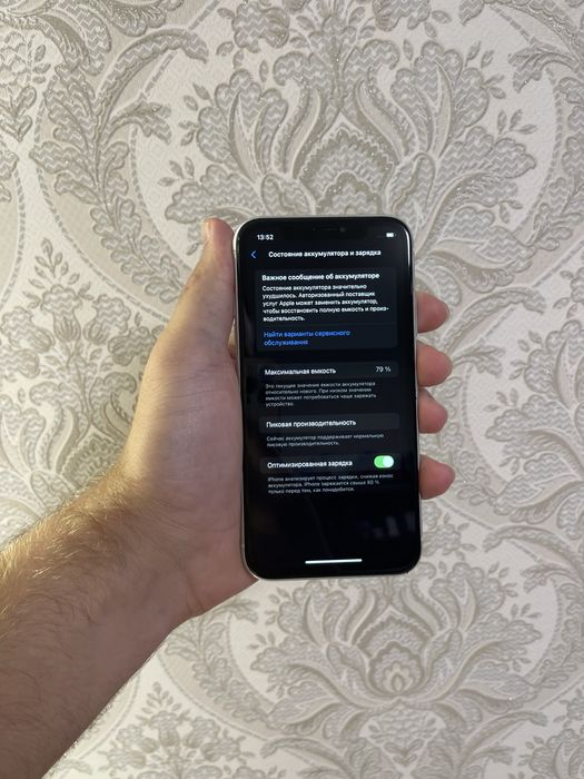 Iphone XR 64 White айфон белый хр 10р