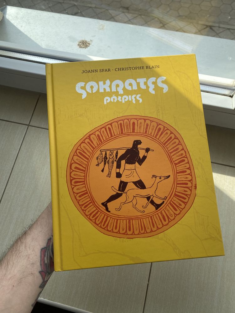 Sokrates Półpies nowy komiks Joann Sfar Blain