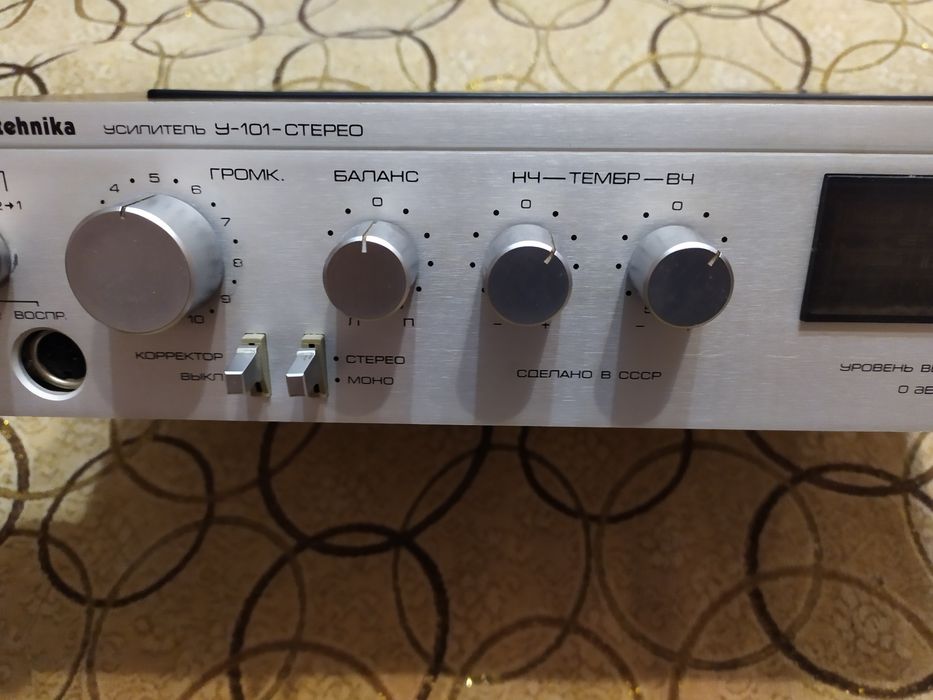 Продам Усилитель Радиотехника У-101