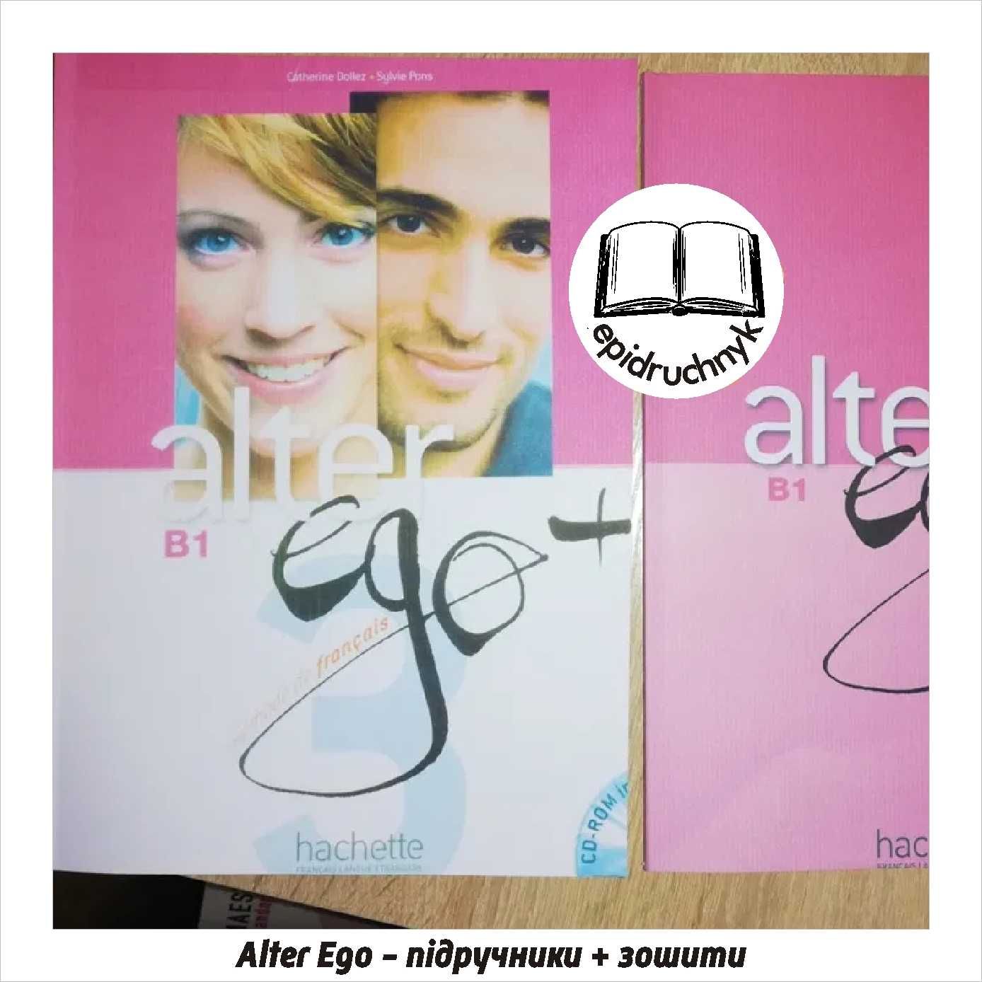 Alter Ego - A1, A2, B1, B2, C1-C2 - Книга + Зошит. Знижки на опт