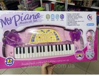 Детское пианино синтезатор розовый с микрофоном