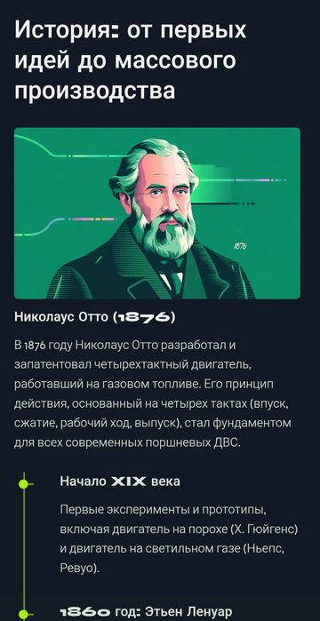 Презентации на заказ