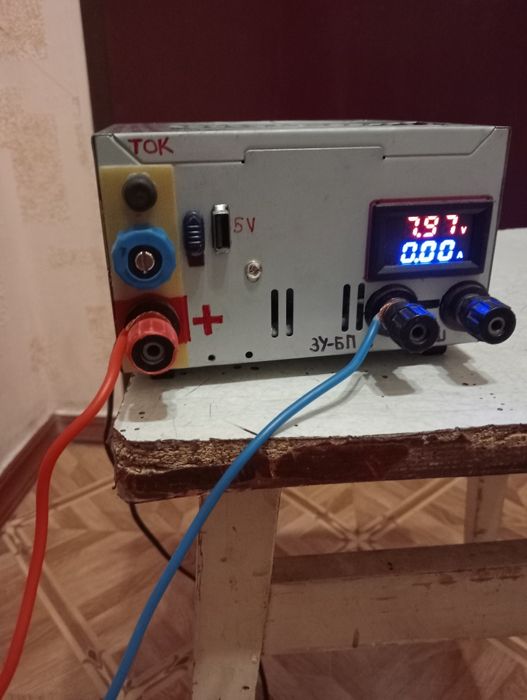 Зарядное устройство 12v, 10a. Он же блок питания 8 - 20 вольт.