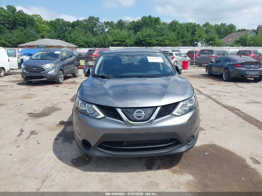 АКПП Nissan Rogue Sport есть переднего привода и полного