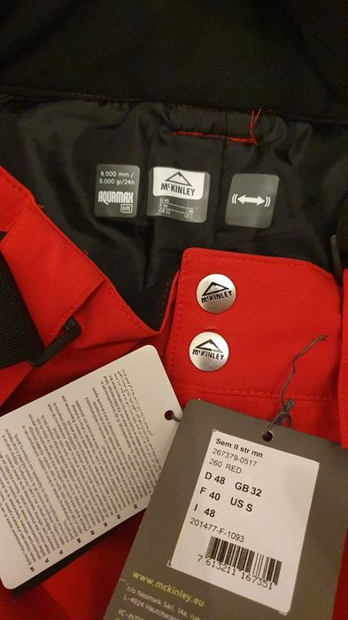 Лижний костюм McKINLEY р.L