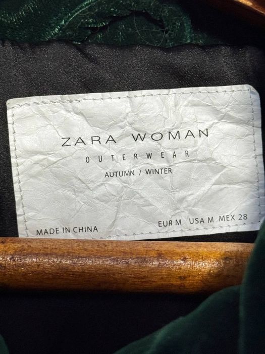 Продам куртку від Zara