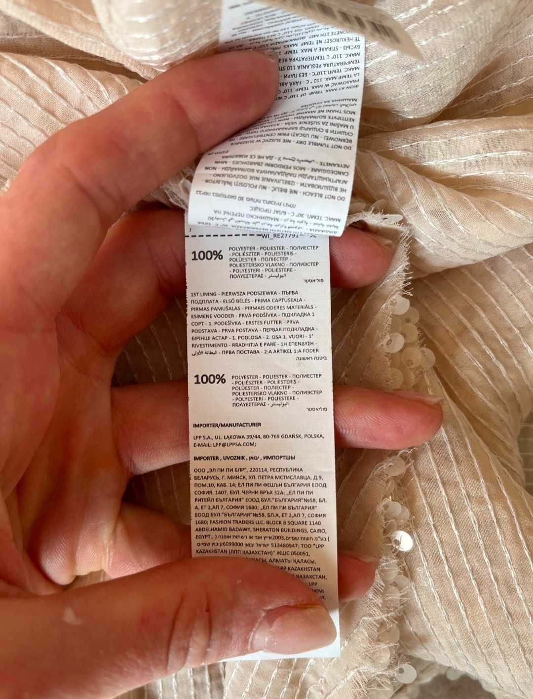 Beżowa asymetryczna sukienka z cekinami, Reserved, rozmiar M