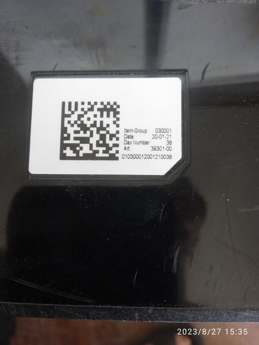 Акумулятор LIFePo4, LFP,Sonnen 3,102в,27 ah