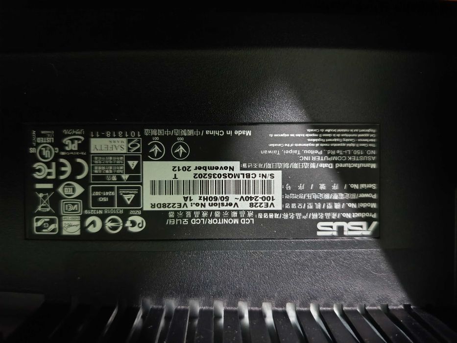 Monitor Asus LCD