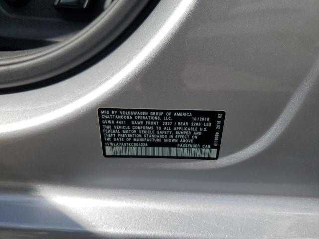 2019 VOLKSWAGEN PASSAT Вартість авто в Україні