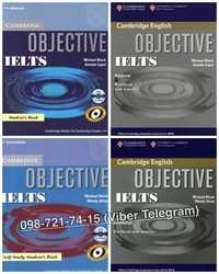 Objective IELTS. Intermediate и Advanced. Учебник + Тетрадь + Аудио