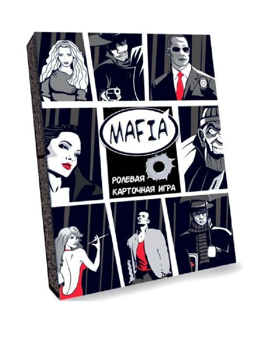 игра настольная Мафия / Верю не верю набор из 2 шт