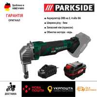 Аккумуляторн высечные ножници по металу GERMAN Parkside PMKA 20/вирубн