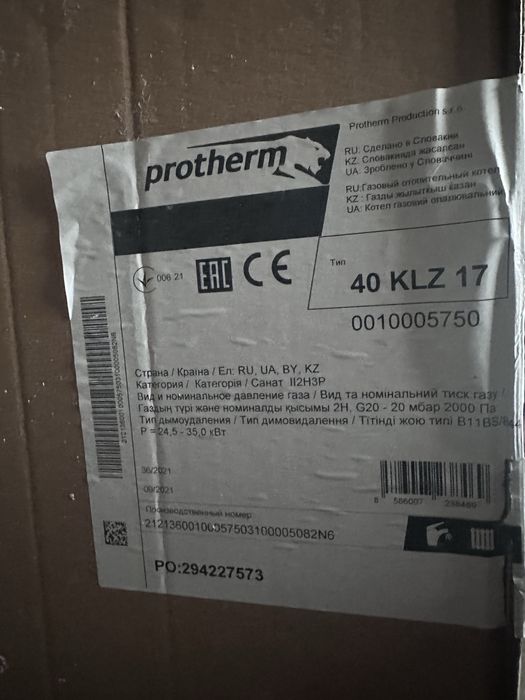 Газовий котел protherm