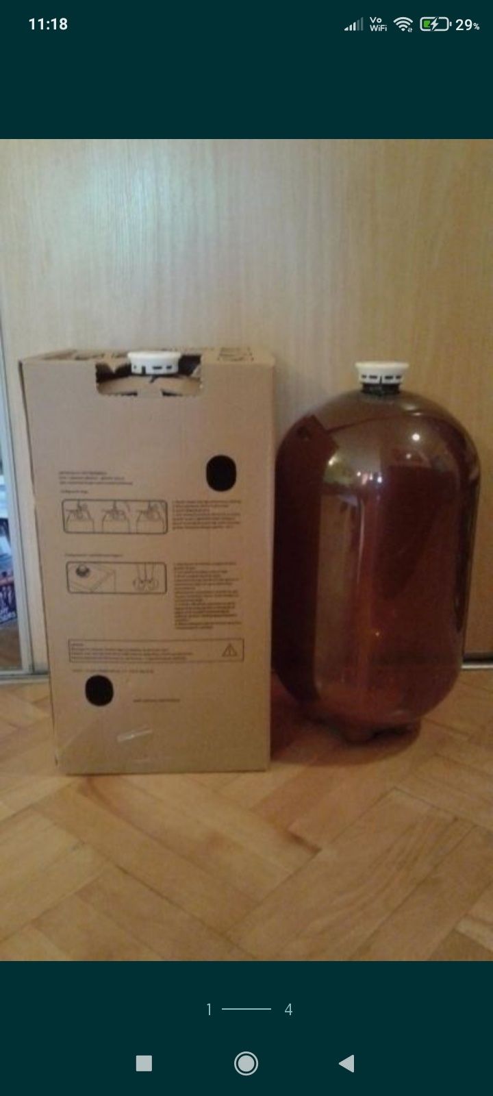 Keg, pet, beczka, gąsior 30L. wysyłka