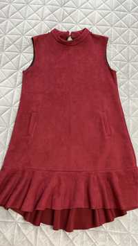 Платье бордовое нарядное