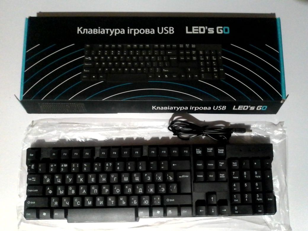 Клавиатура игровая .