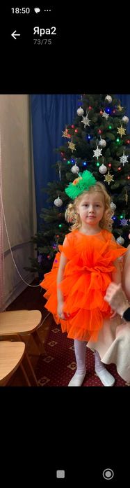 Платье мандаринки 4-5лет