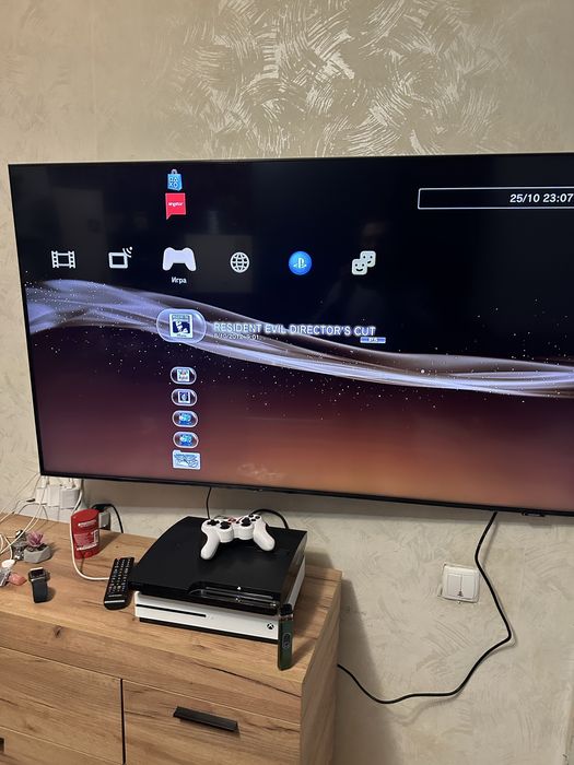 PlayStation 3 Slim