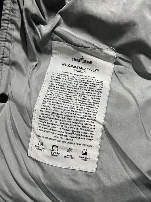 Пуховик Stone Island Neylon Metal/Зимова куртка стон айленд/стонайленд