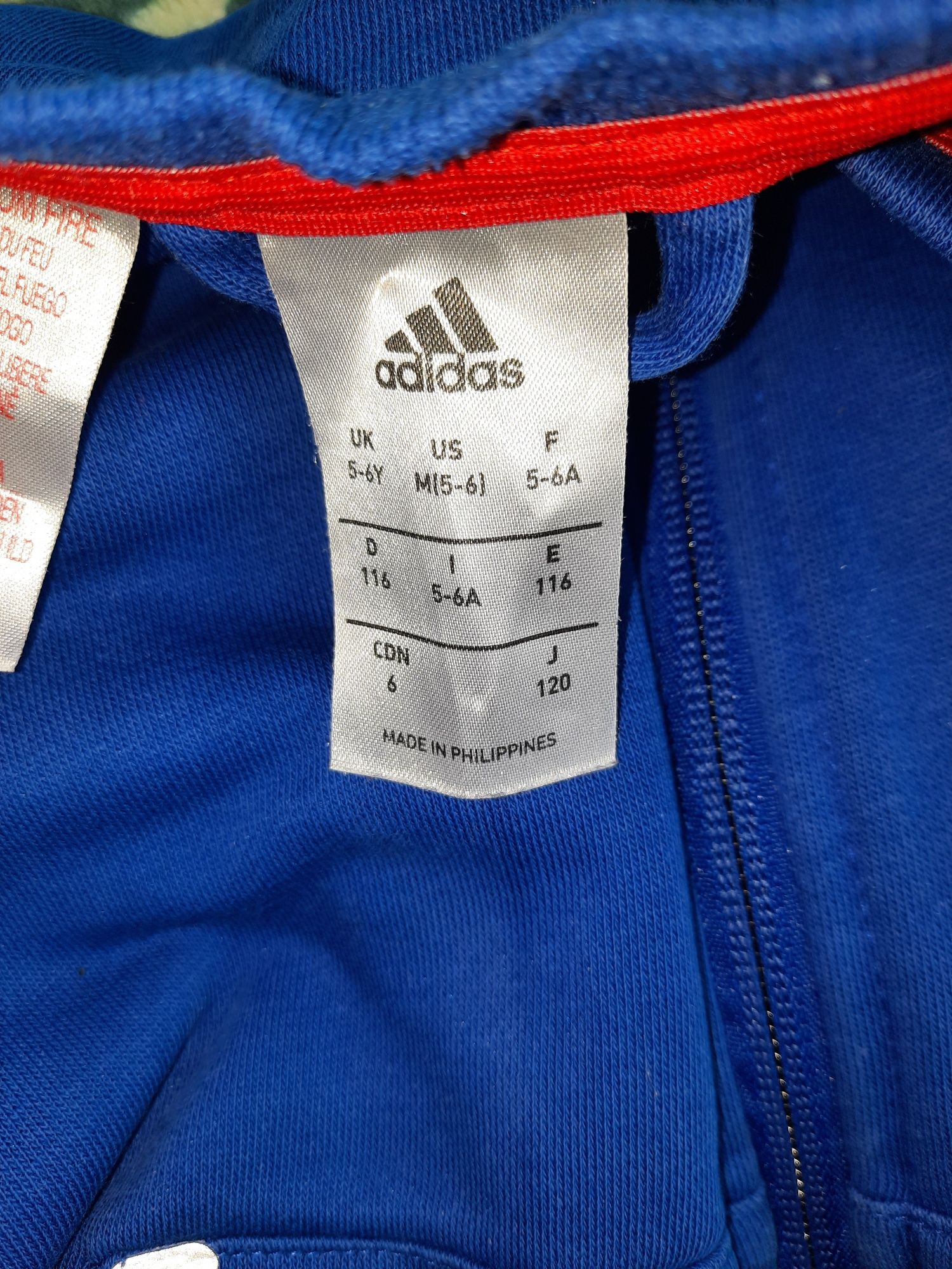 Дитяча спортивна кофта Adidas