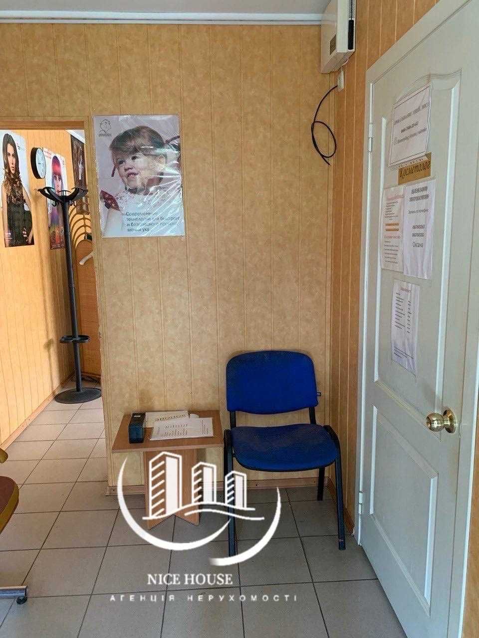 Продам помещение н/ф на Салтовке