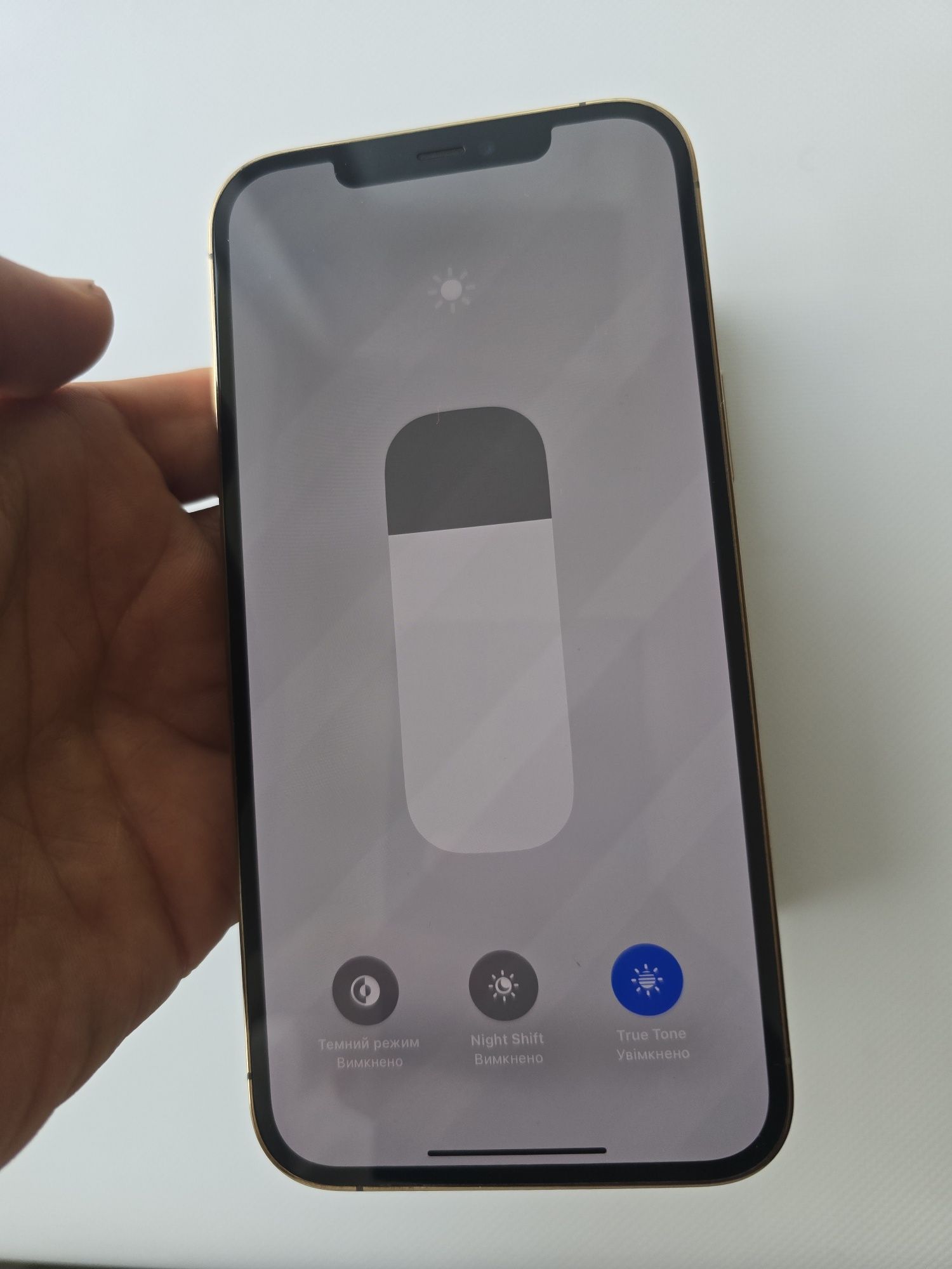 iPhone 12 Pro Max , 256 GB Без втручань Идеал