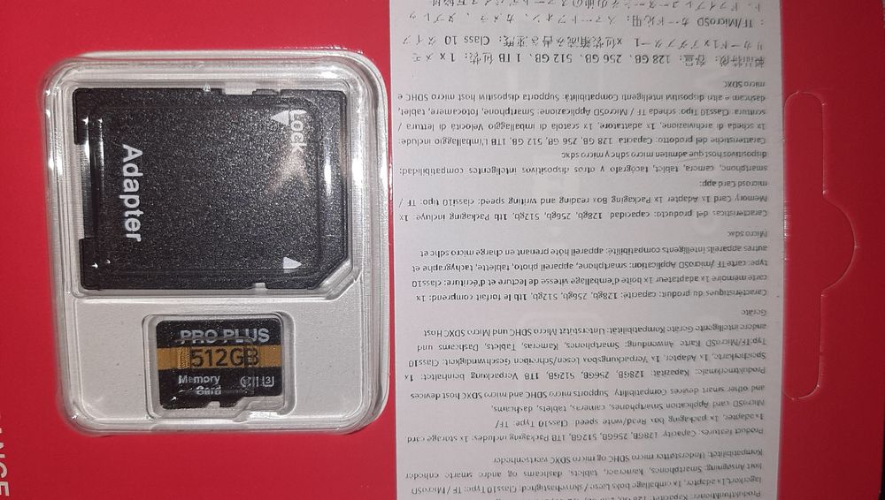 Карта пам'яті pro plus 512 гб