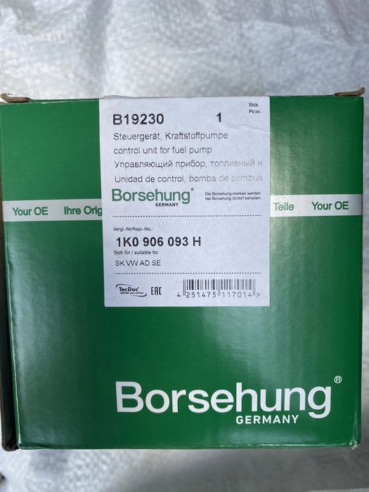 Релє бензонасосу