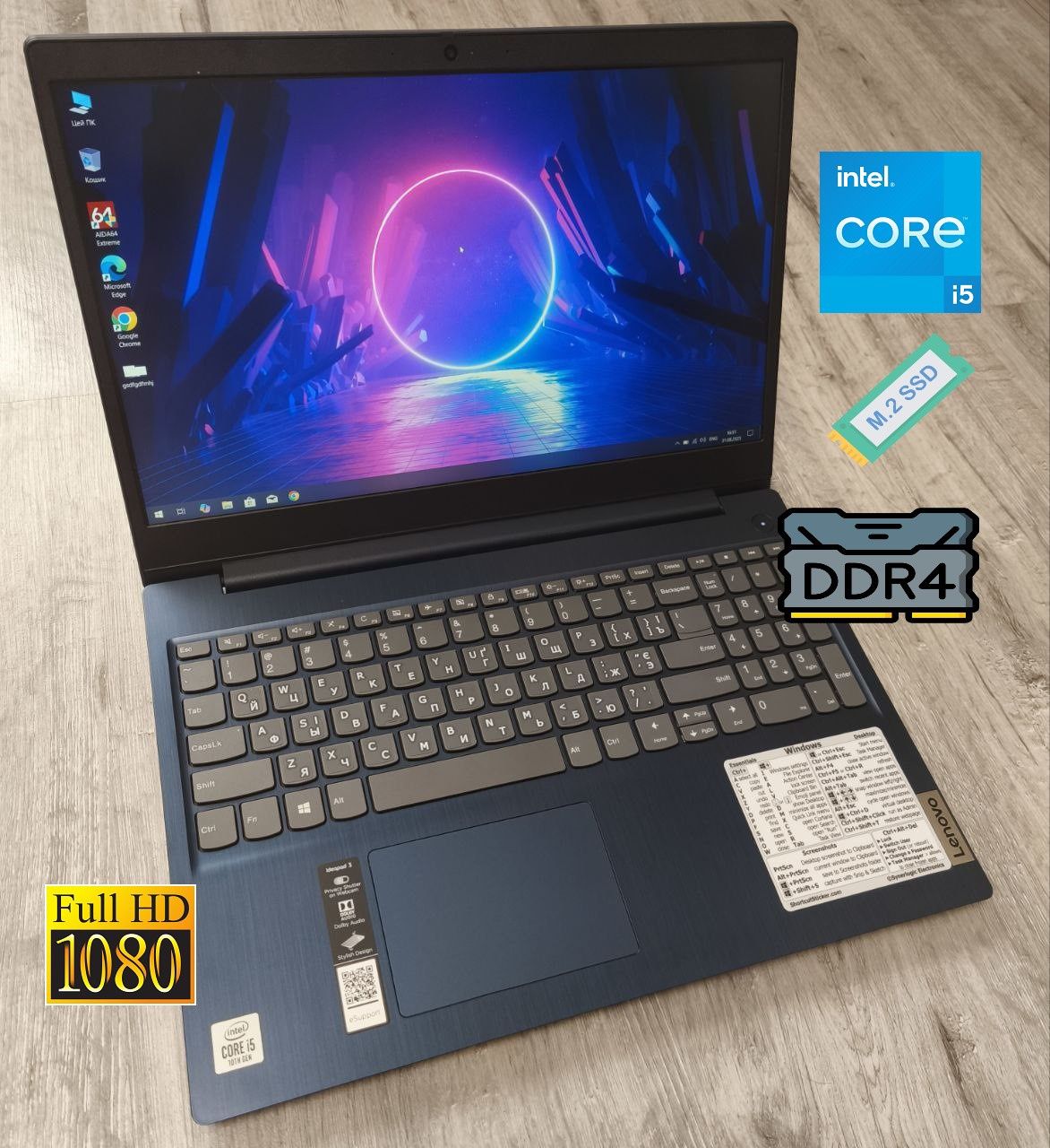 Мощний ноут Core i5-10th/SSD/DDR4/FullHD/для навчання/великий ноут